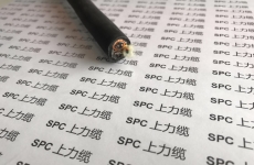 SPCHPL-TPE-YCY-OF高桿燈用耐候光纖復(fù)合軟電纜