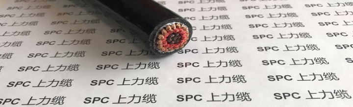 SPCFLEX-CHAIN-TP-YP高柔性拖鏈電纜