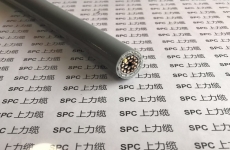 SPCFLEX-CHAIN-TP-YP聚氨酯護(hù)套耐磨屏蔽拖鏈電纜